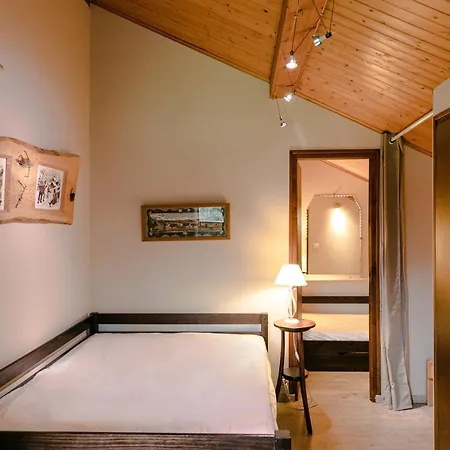 Appartement Cote Montagne *
